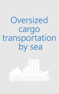 Oversized cargo transportation by sea
